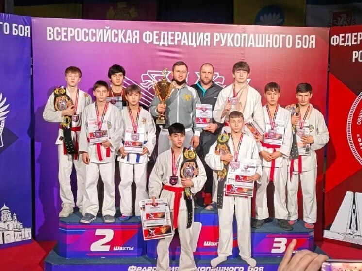Астраханские рукопашники завоевали 31 медаль на соревнованиях в Шахтах