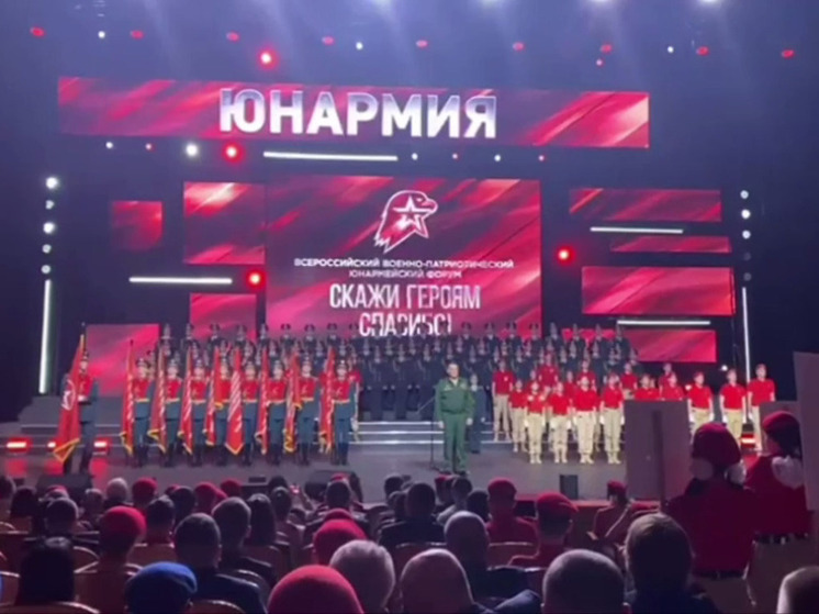 Ингушскому отделению «Юнармии» присвоено знамя имени Героя России Мустафы Бокова