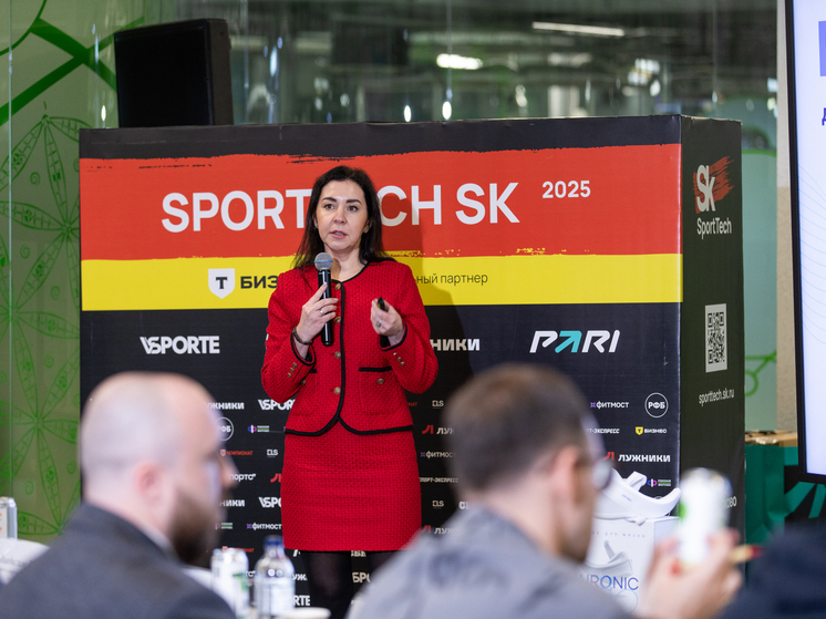 Резидент «Жигулевской долины» AIRONIC стал победителем акселератора «Сколково»