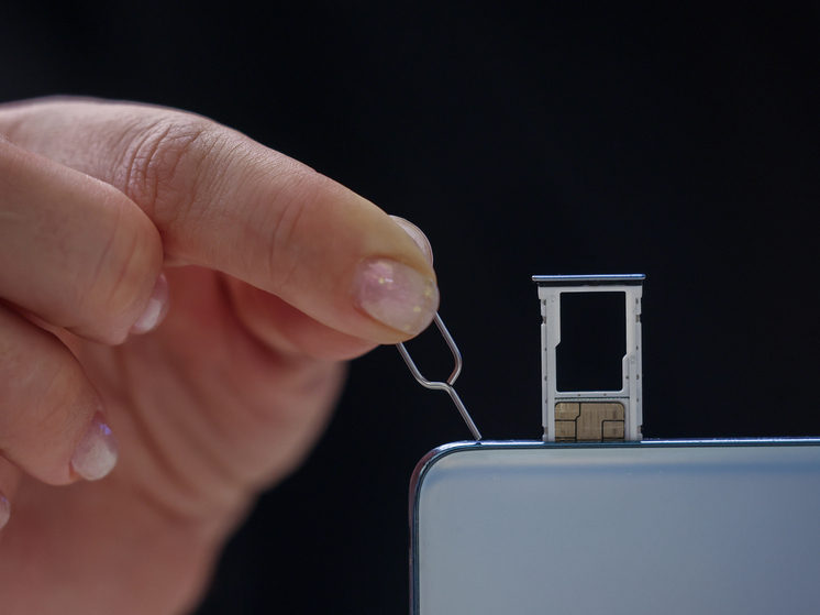 В Смоленской области ограничили мобильный интернет на неопределенный срок из-за опасности БПЛА