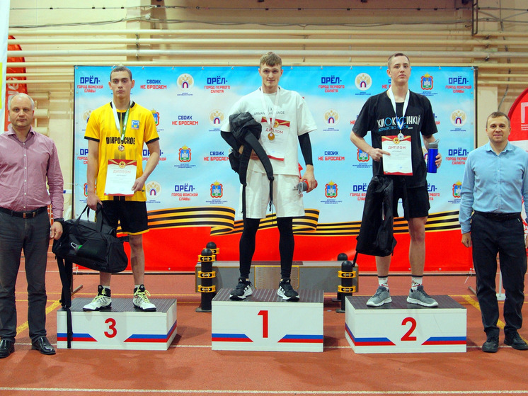 В Орле определили победителей «Игр сильнейших»