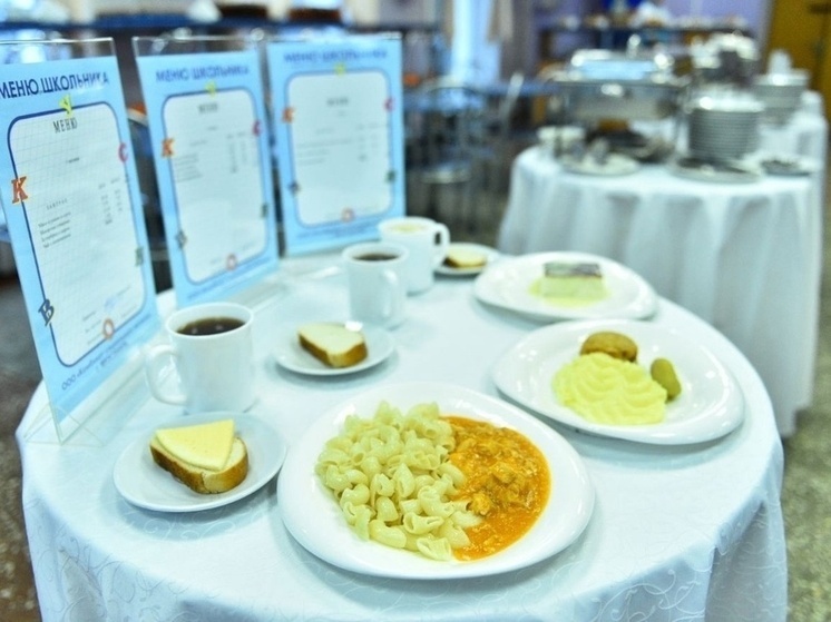 Школьные обеды с нового года опять подорожают