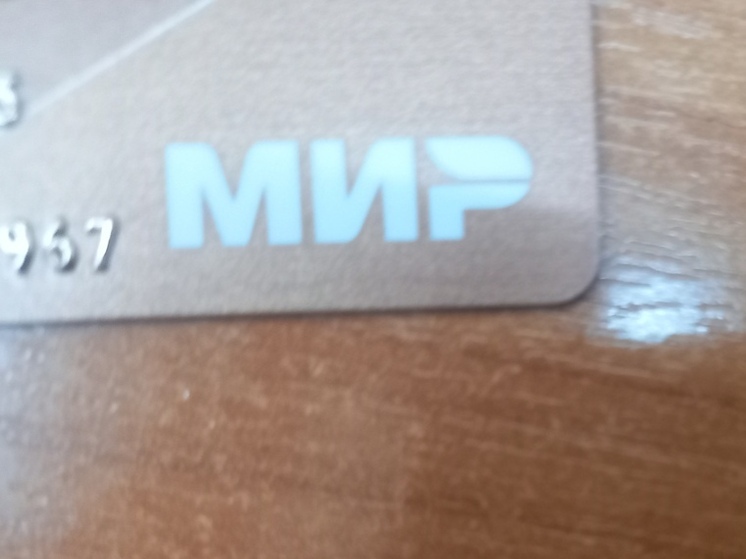 Банк России рассказал саратовцам о старте системы «Антидроп»