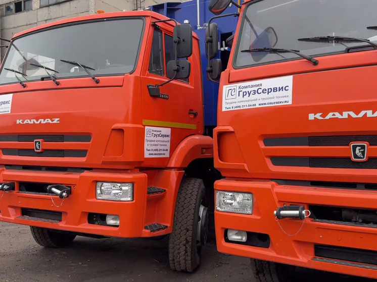 "Донснабкомплект" получил 22 единицы спецтехники от Российского экологического оператора