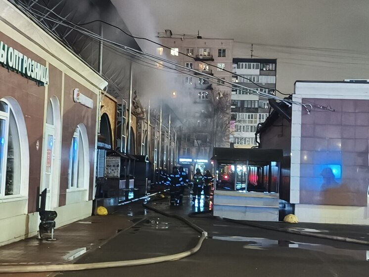 Пожар Правобережного рынка на Дыбенко локализирован