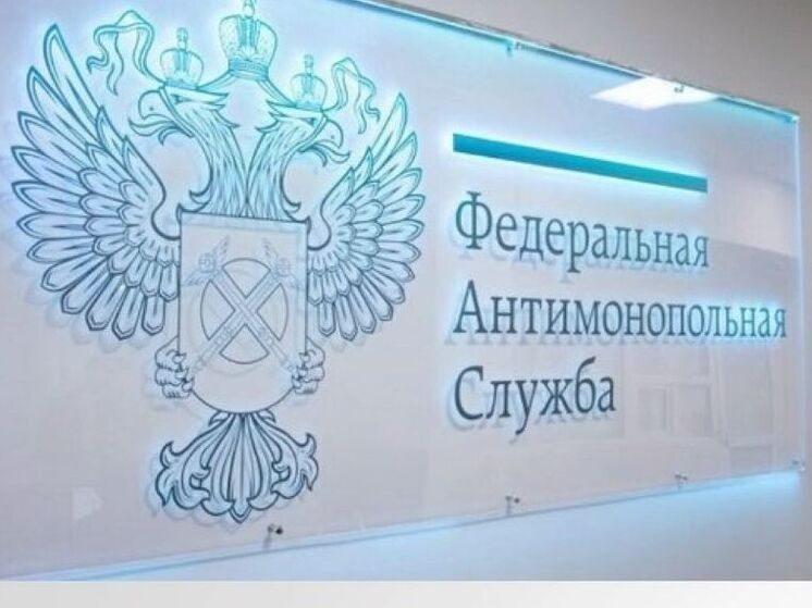 Ярославского предпринимателя могут оштрафовать за рекламу в Костроме