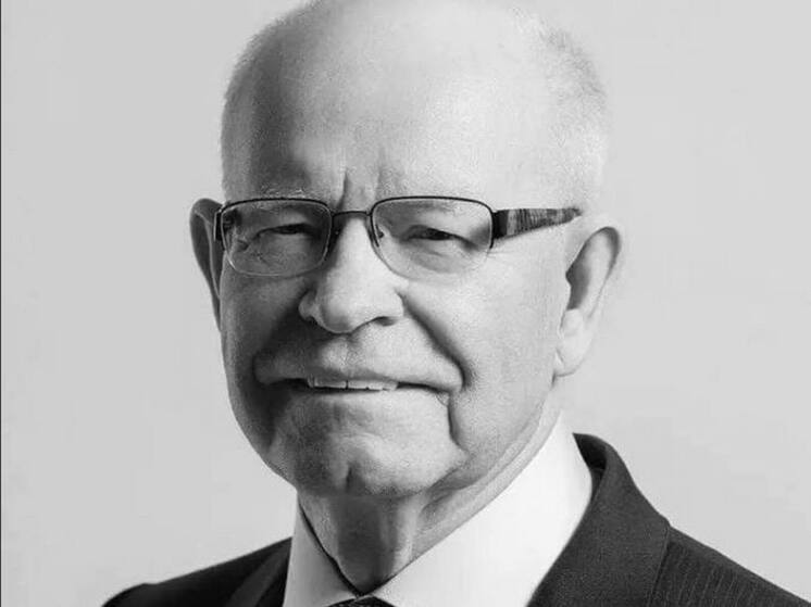 Скончался легендарный научный руководитель ядерного центра в Сарове Радий Илькаев