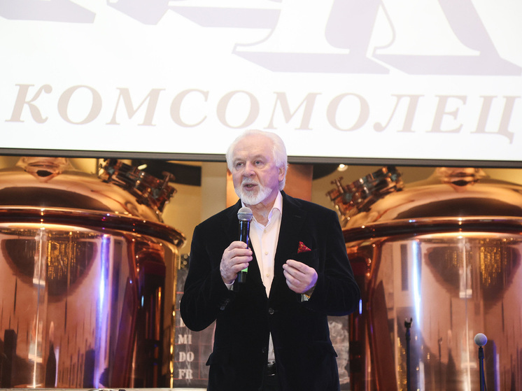 «Московскому комсомольцу» – 106 лет: издание отмечает день рождения