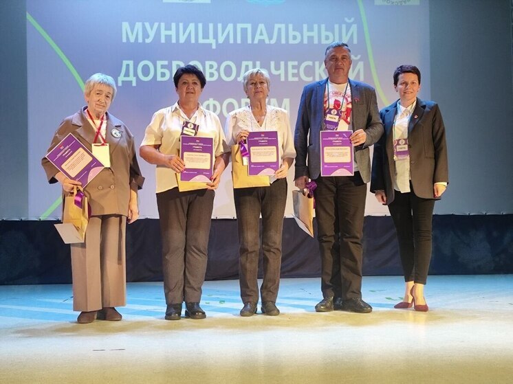 Награды нашли героев Балтийского волонтерского движения