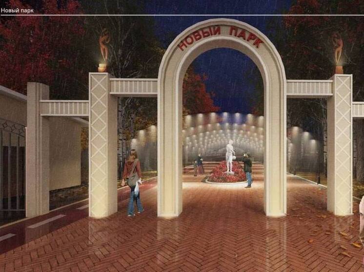 Богородск может получить почетное звание «Города трудовой доблести»