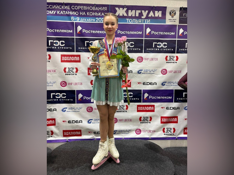 Фигуристка из Карелии за семь дней дважды поднялась на высшую ступень пьедестала и получила звание мастера спорта