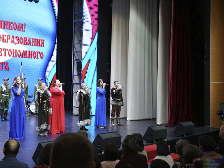 Отличившиеся жители Чукотки получили награды в день 95-летия округа