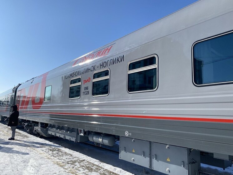 На Сахалине провожающим разрешили заходить в вагоны поездов для помощи