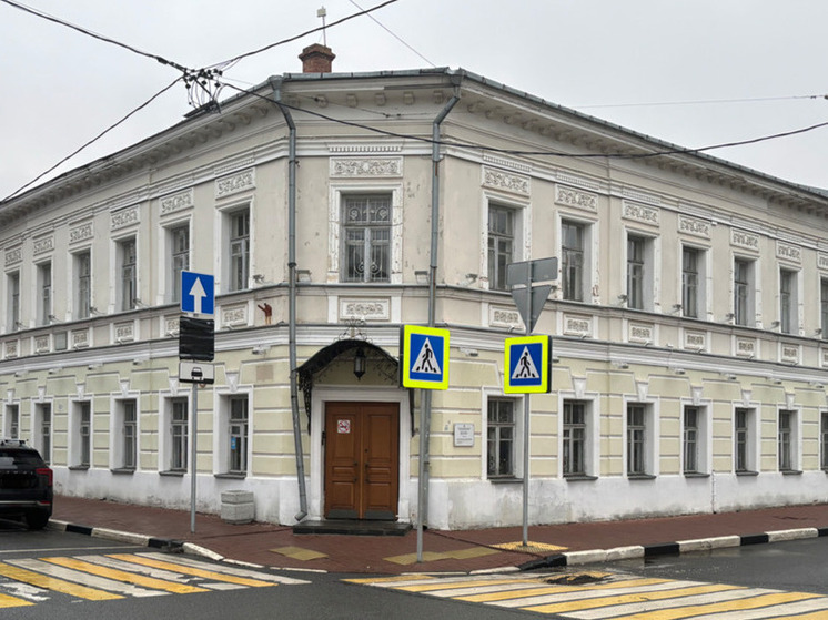 В Ярославле продают министерство культуры