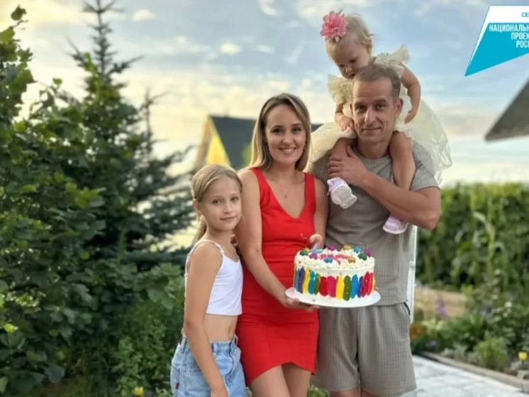 Почти 274 тысячи рублей поддержки: как работает региональный маткапитал в Хабаровском крае