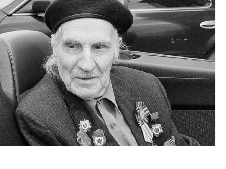  На 99‑м году ушёл из жизни ветеран Великой Отечественной войны Приангарья Константин Налимов