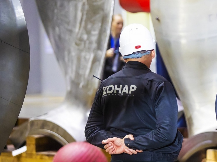 Суд не дал американцам взыскать с челябинской компании несколько миллионов евро