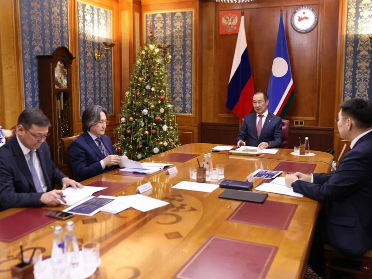 Утвержден новый план развития ТОР «Южная Якутия» с акцентом на экологию и туризм