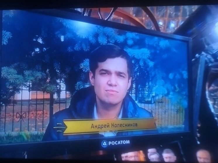 Эрудит из Ливен обыграл знатоков клуба «Что? Где? Когда?»