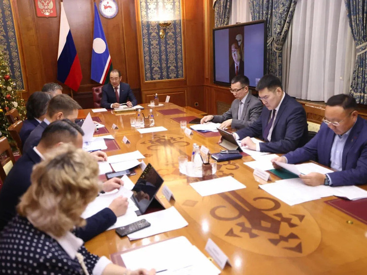 Газификация Южной и Западной Якутии: ключевой этап – согласование экономических параметров с «Газпромом»