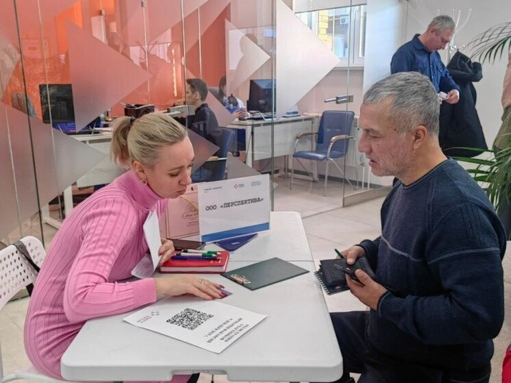  В Иркутске на ярмарке труда для людей с инвалидностью представили более 80 рабочих мест