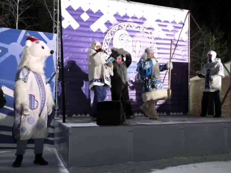 Ямал Ири поиграл в веселые игры с ребятней Ноябрьска