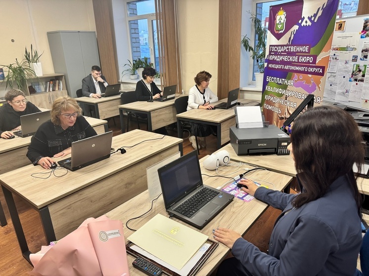 В Ненецком округе провели Всероссийский правовой диктант