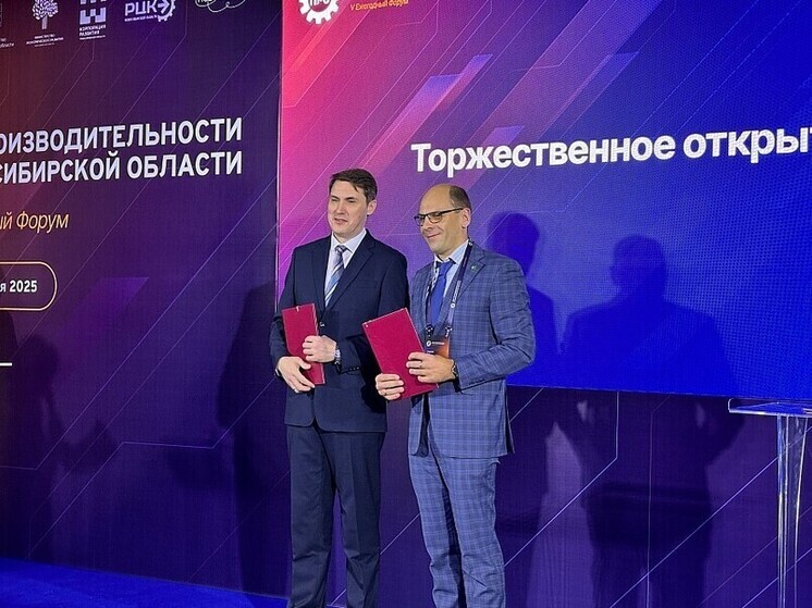 Цифровизаторы и колледжи станут драйверами повышения производительности в регионе