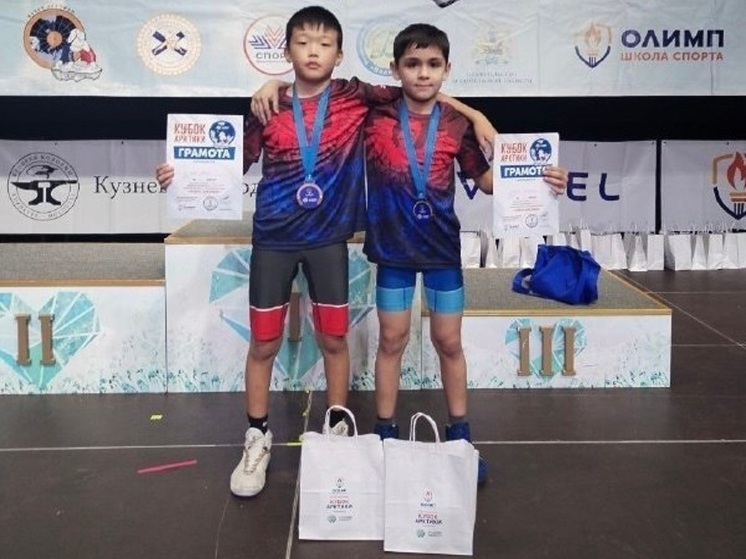 Две бронзы всероссийского «Кубка Арктики» взяли юные борцы из Губкинского