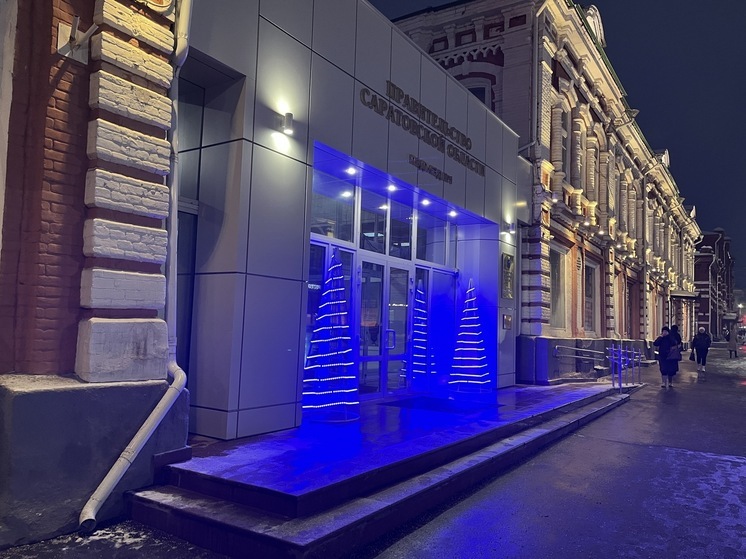 В Саратовской области в плане погоды - без изменений