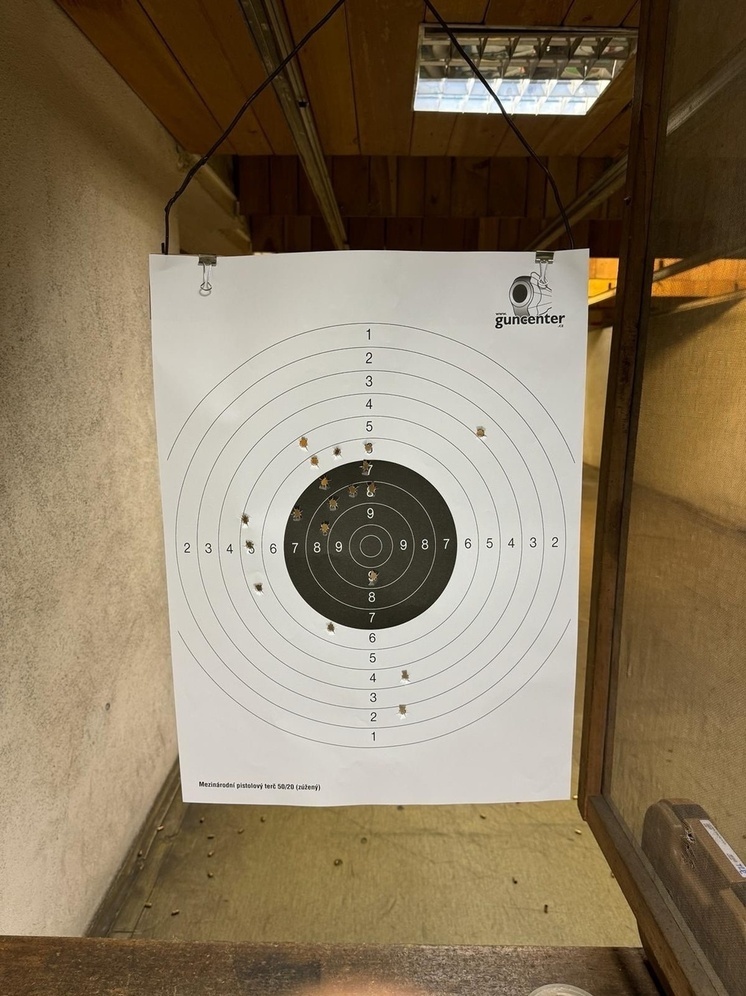 В Орловском МО будут проводиться стрельбы