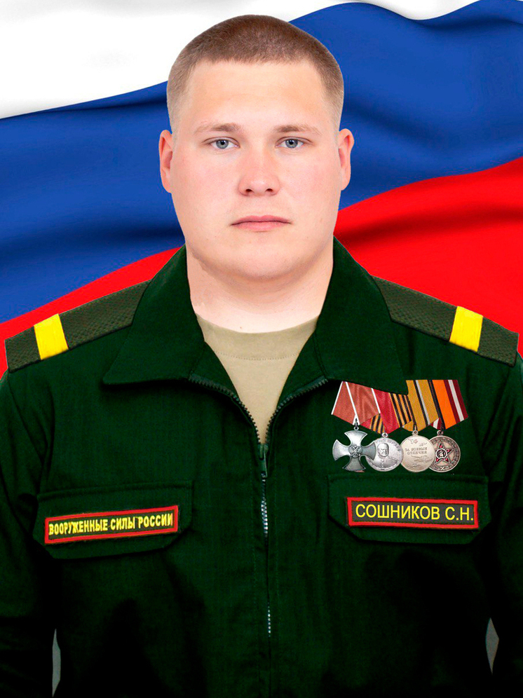 Забайкальца наградили Орденом Мужества за подвиг на СВО