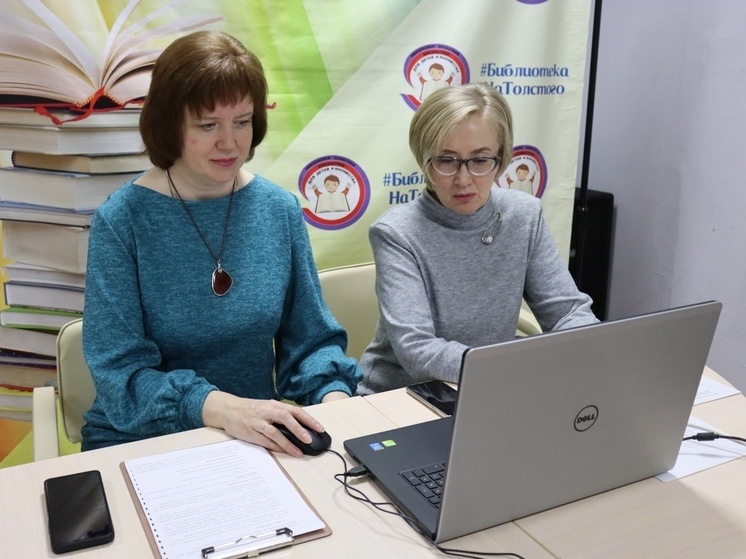 В Пензенской библиотеке для детей и юношества обсудили современные методики продвижения чтения