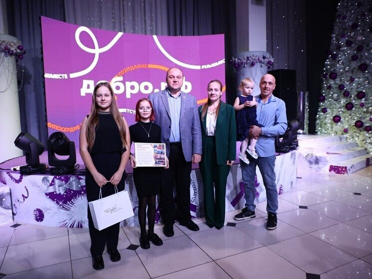 В Новосибирске чествовали лучших волонтёров и доноров