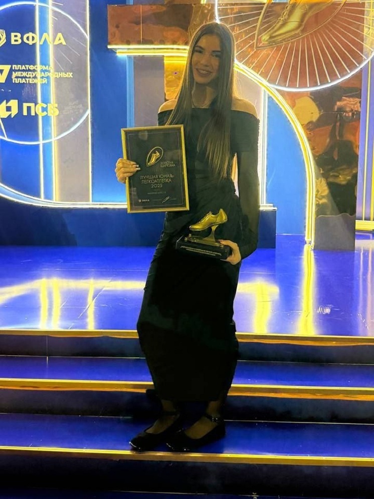 Спортсменка ДНР отмечена на премии Всероссийской федерации лёгкой атлетики «Золотая шиповка»