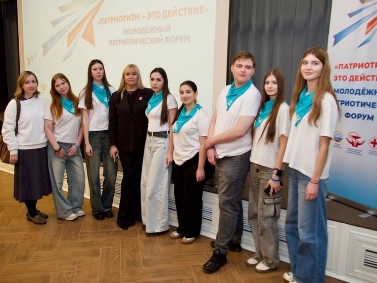 В Пензенской области молодежный форум «Патриотизм — это действие» объединил студентов в День Героев Отечества