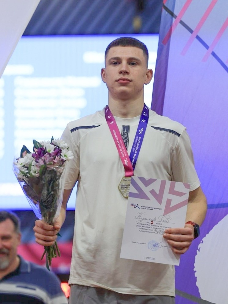 Два пензенских спортсмена получили звание «Мастер спорта России»