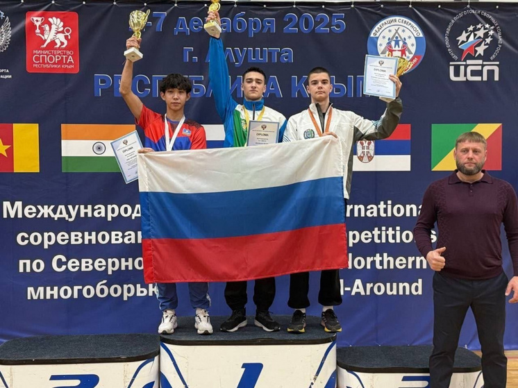 Спортсмены Сургутского района завоевали медали на международном «Кубке Содружества» по северному многоборью