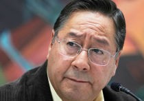 Сообщается, что бывший президент Боливии Луис Арсе был задержан и доставлен в полицейское управление в среду