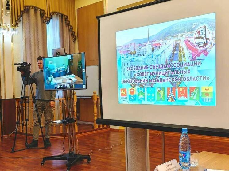 Съезд муниципалитетов Магаданской области пройдет в Усть-Омчуге 17 декабря