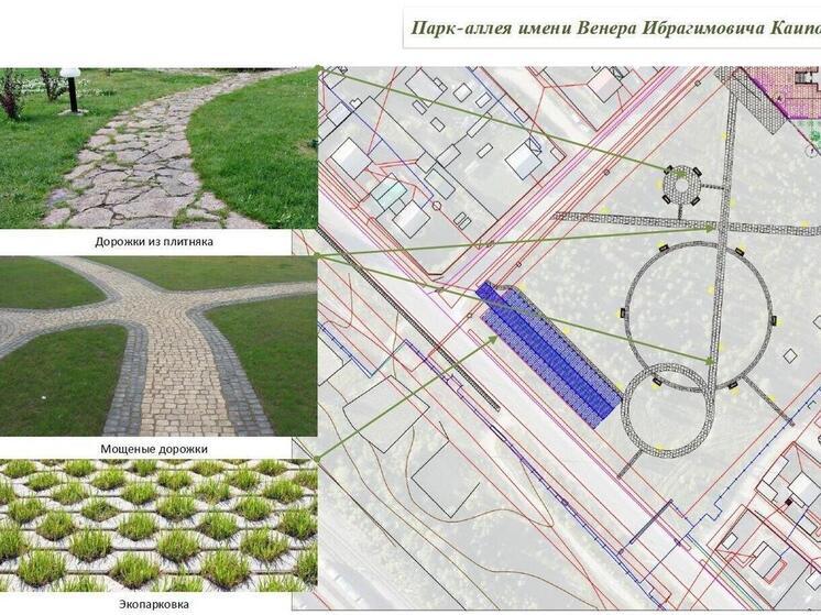 В поселке Высокий появится новый сквер имени Венера Каипова