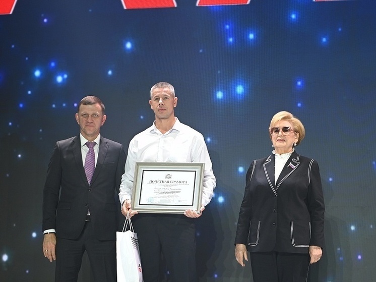 Евгений Наумов и Вера Галушко поздравили работников «КТТУ» со 125-летним юбилеем предприятия