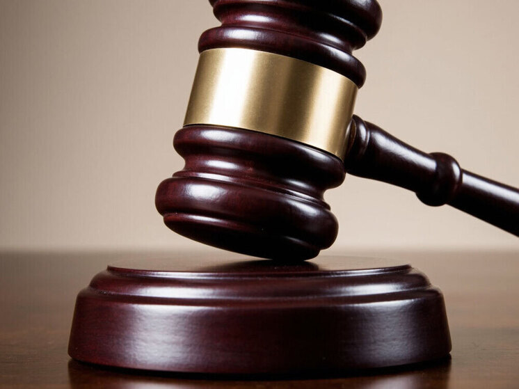 Сургутянин оштрафован за пропаганду наркотиков в соцсети