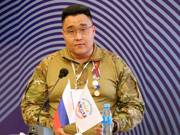 Ветераны СВО с Чукотки примут участие во всероссийских сборах в Москве