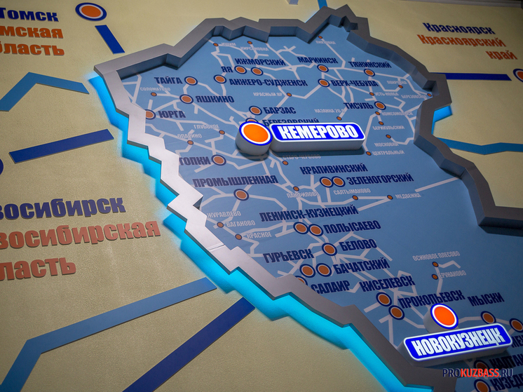 В Кемерове создали 3D-карту с реконструкцией образов основателей Кузбасса