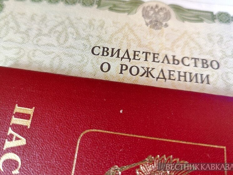 Суд защитил запорожскую семью из Энергодара после пропажи записей ЗАГС