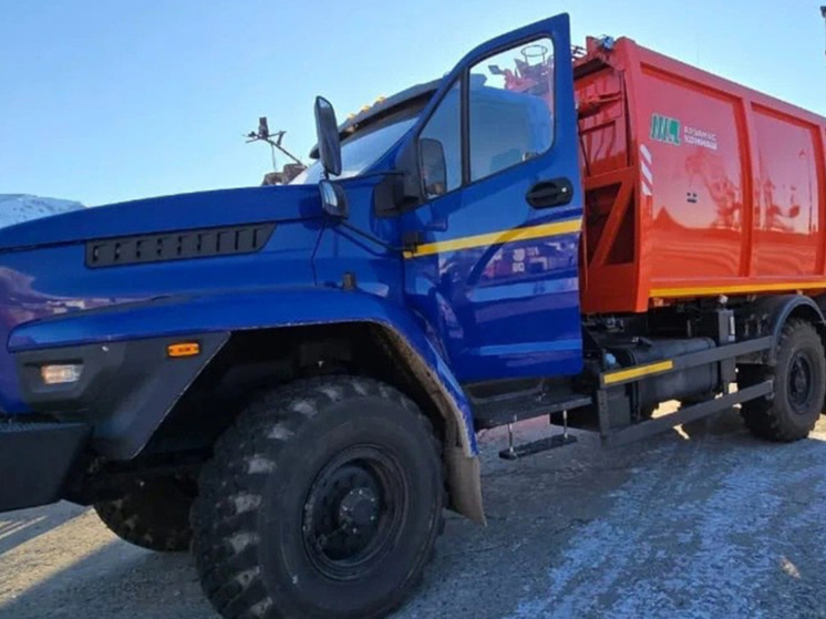 Оператор по вывозу мусора в Провидения обновит спецтехнику