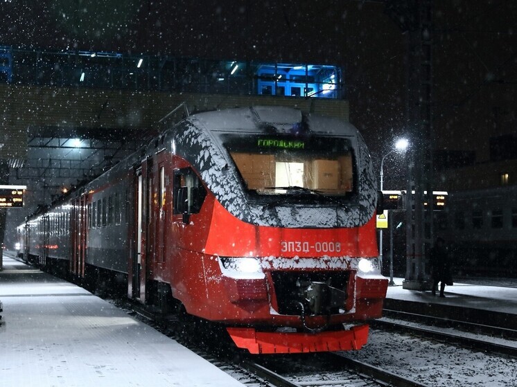 «Ласточка»  Ростов - Новороссийск с 12 декабря меняет вокзал отправления