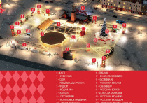 Волшебство возвращается
Приближается самый долгожданный праздник, и Владивосток готовится встретить его с особой теплотой и размахом