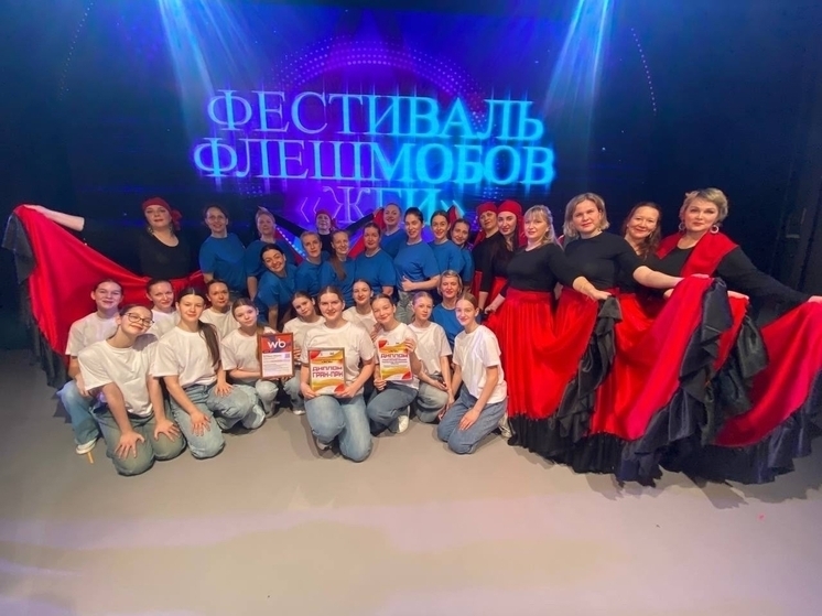 Северодвинцы представили в Новодвинске самый массовый флешмоб